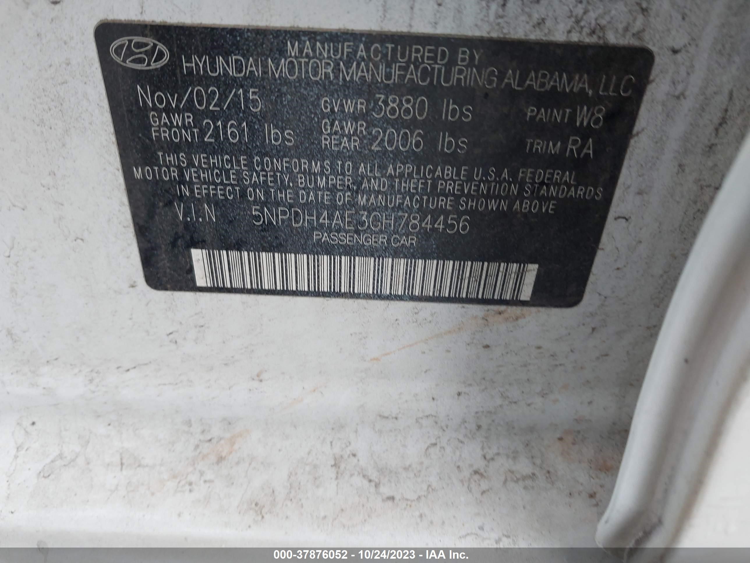 Photo 8 VIN: 5NPDH4AE3GH784456 - HYUNDAI ELANTRA 