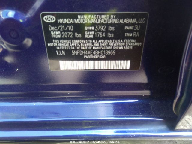 Photo 8 VIN: 5NPDH4AE4BH018969 - HYUNDAI ELANTRA 