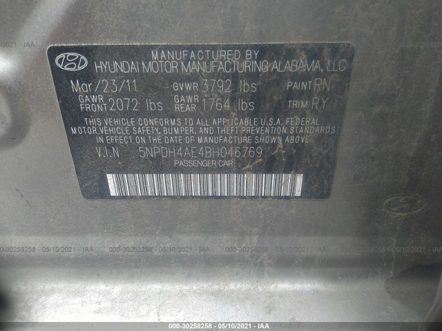 Photo 8 VIN: 5NPDH4AE4BH046769 - HYUNDAI ELANTRA 