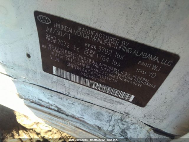 Photo 8 VIN: 5NPDH4AE4CH091616 - HYUNDAI ELANTRA 