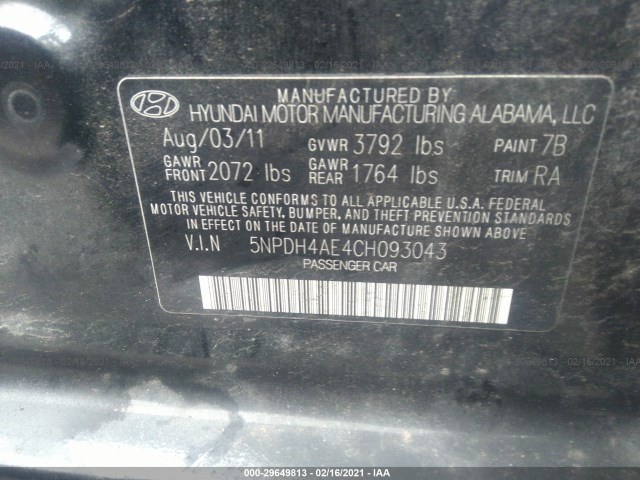 Photo 8 VIN: 5NPDH4AE4CH093043 - HYUNDAI ELANTRA 