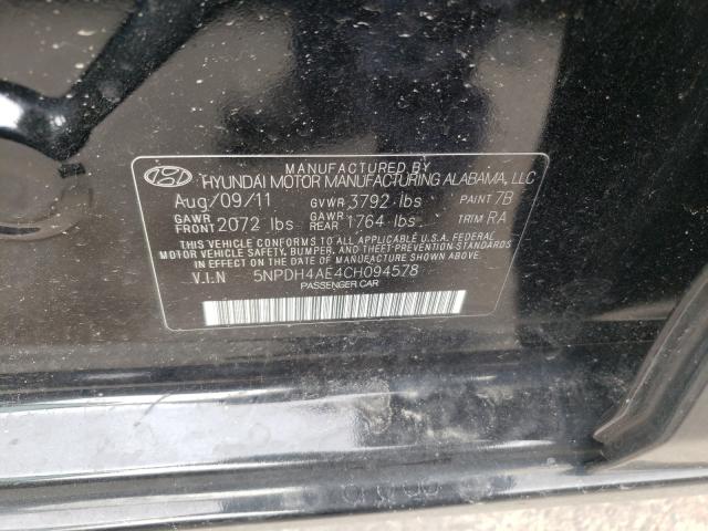 Photo 9 VIN: 5NPDH4AE4CH094578 - HYUNDAI ELANTRA GL 