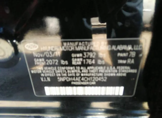 Photo 8 VIN: 5NPDH4AE4CH120452 - HYUNDAI ELANTRA 