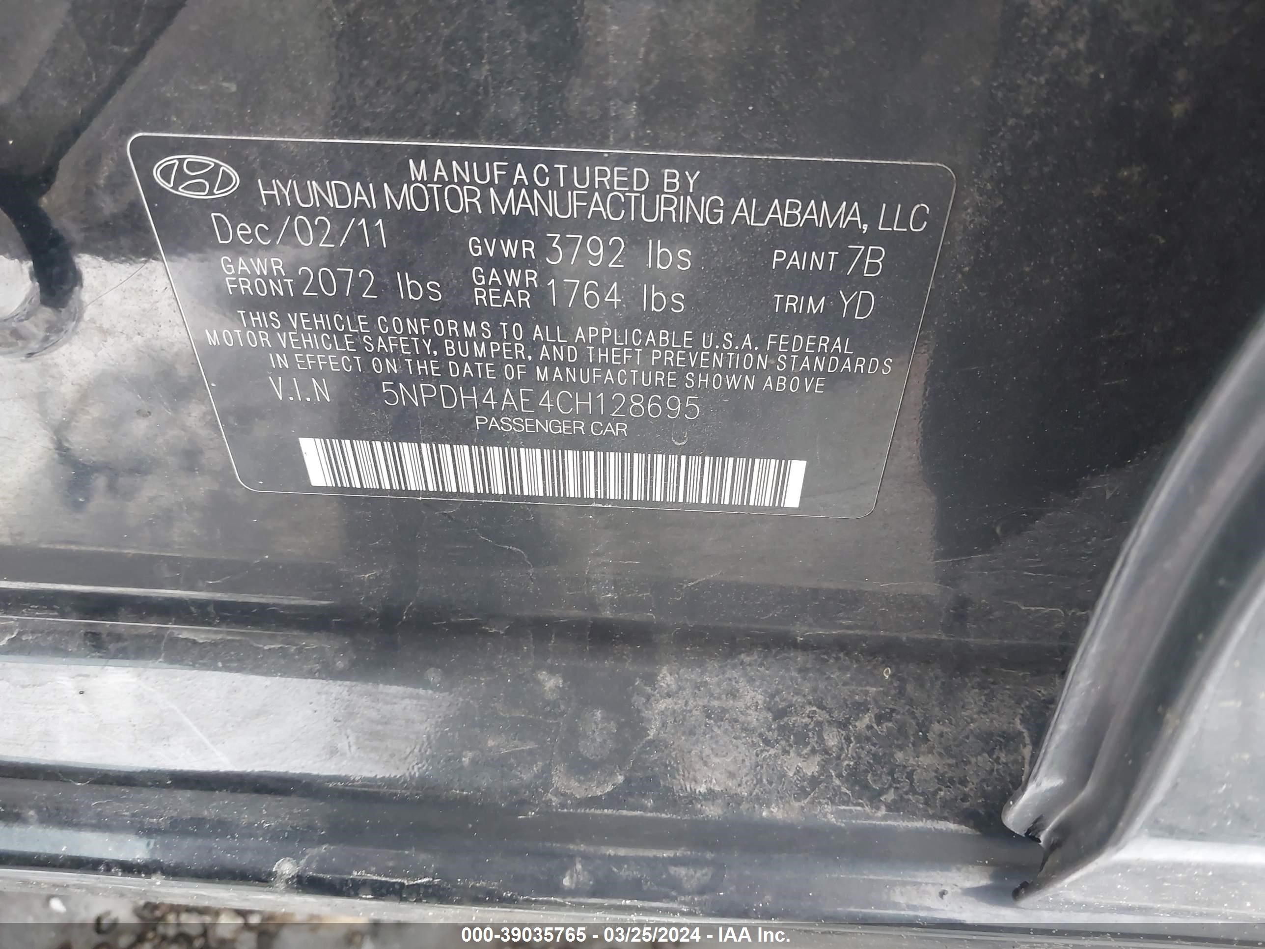 Photo 8 VIN: 5NPDH4AE4CH128695 - HYUNDAI ELANTRA 