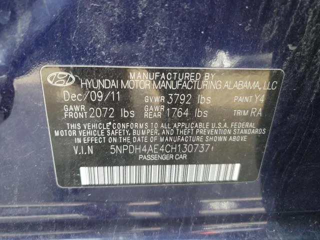 Photo 11 VIN: 5NPDH4AE4CH130737 - HYUNDAI ELANTRA GL 