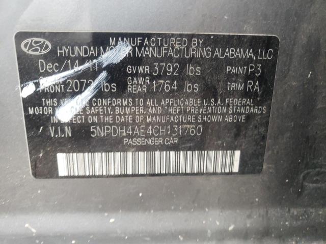 Photo 9 VIN: 5NPDH4AE4CH131760 - HYUNDAI ELANTRA GL 