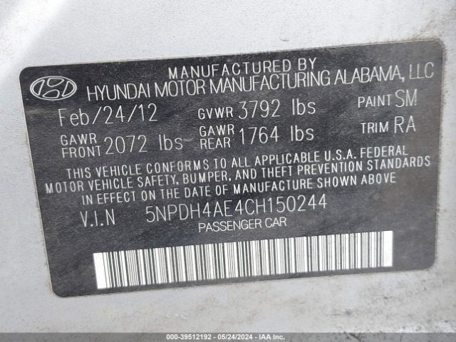 Photo 8 VIN: 5NPDH4AE4CH150244 - HYUNDAI ELANTRA 