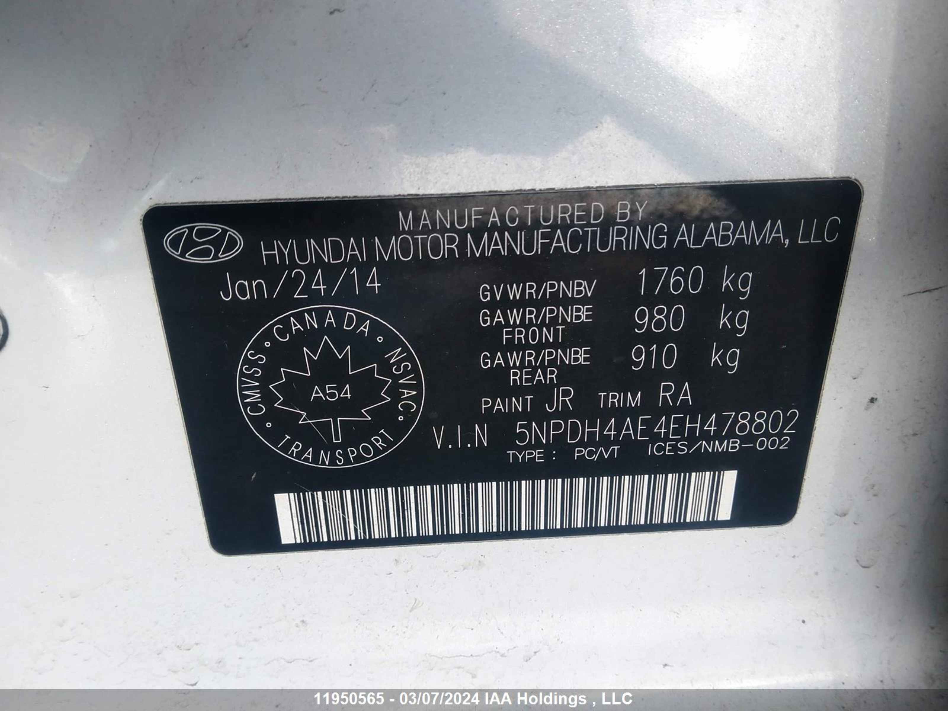 Photo 8 VIN: 5NPDH4AE4EH478802 - HYUNDAI ELANTRA 