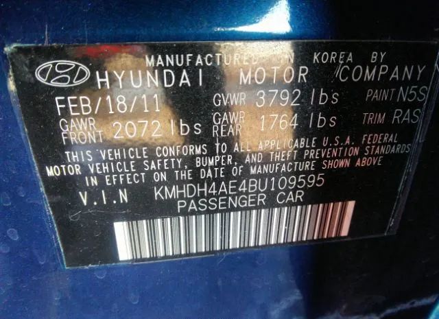 Photo 8 VIN: 5NPDH4AE4FH564922 - HYUNDAI ELANTRA 