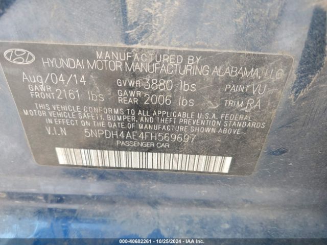 Photo 8 VIN: 5NPDH4AE4FH569697 - HYUNDAI ELANTRA 