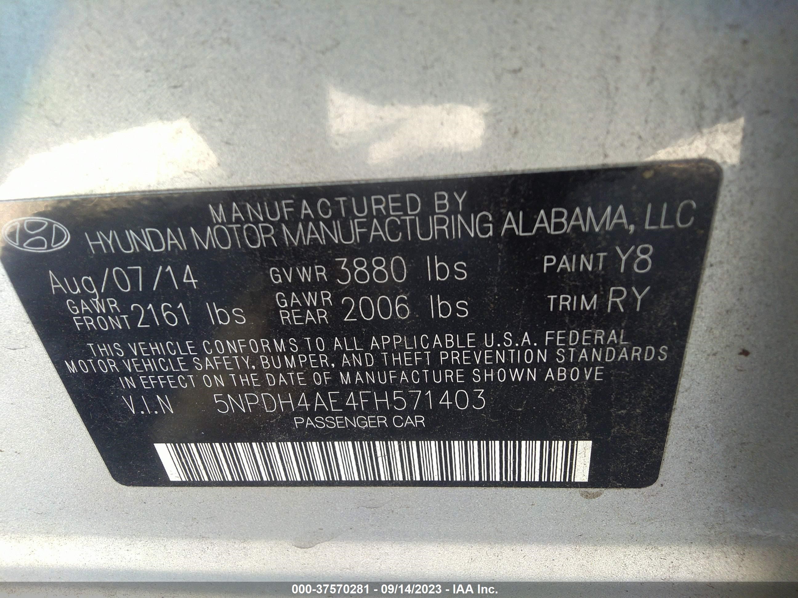 Photo 8 VIN: 5NPDH4AE4FH571403 - HYUNDAI ELANTRA 