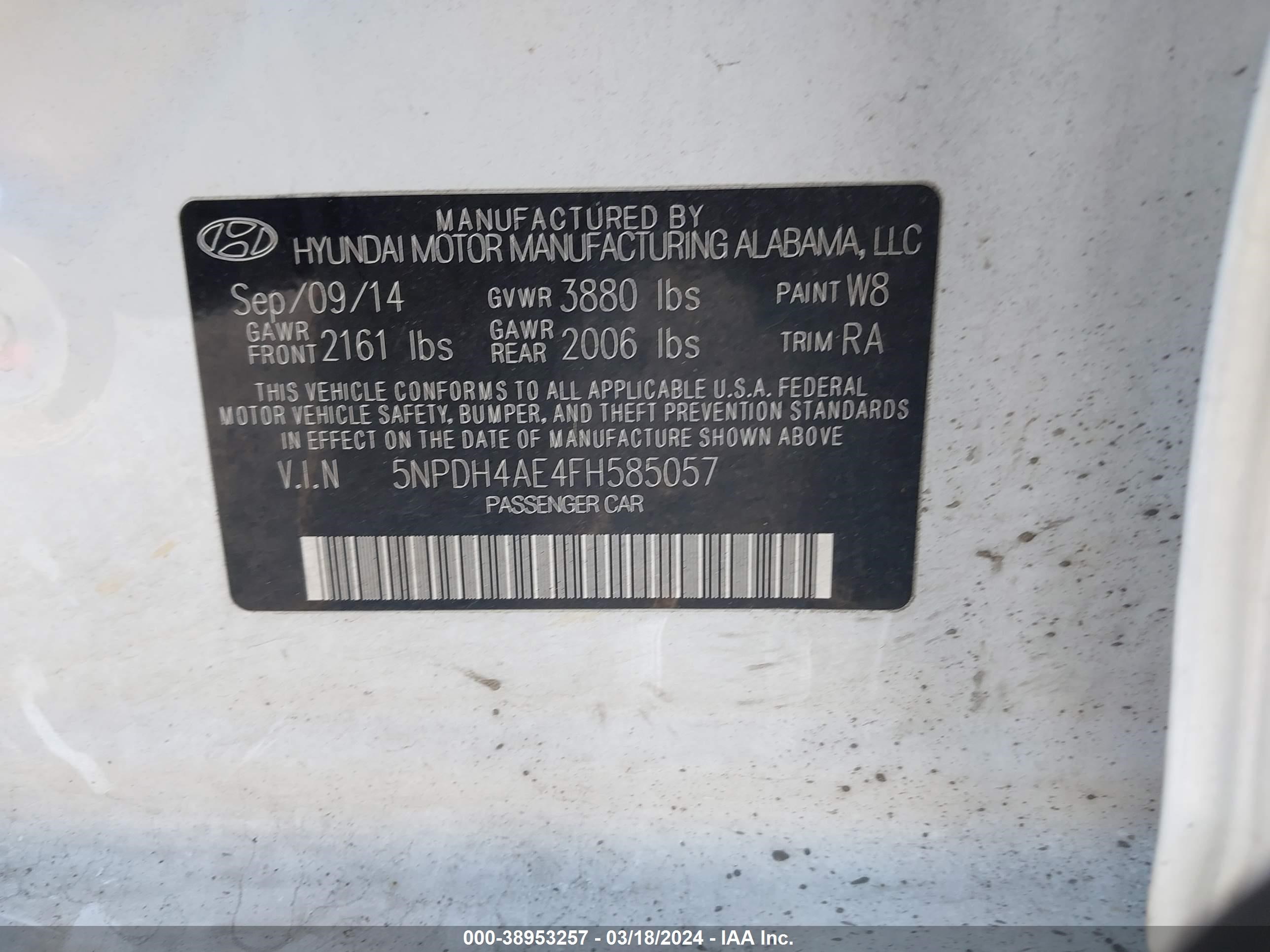 Photo 8 VIN: 5NPDH4AE4FH585057 - HYUNDAI ELANTRA 