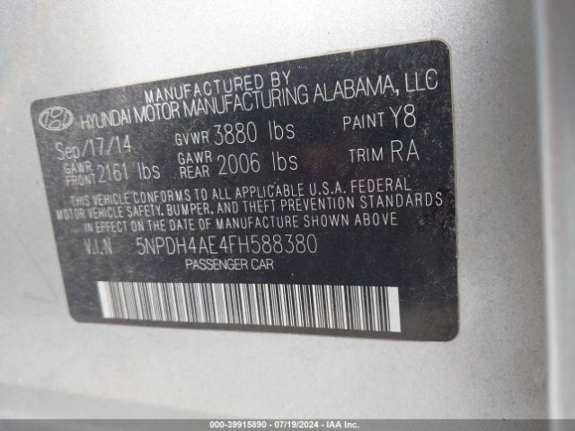 Photo 8 VIN: 5NPDH4AE4FH588380 - HYUNDAI ELANTRA 