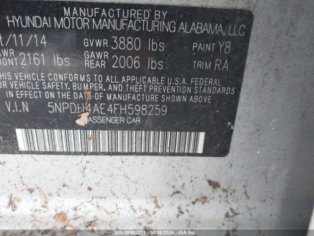 Photo 8 VIN: 5NPDH4AE4FH598259 - HYUNDAI ELANTRA 