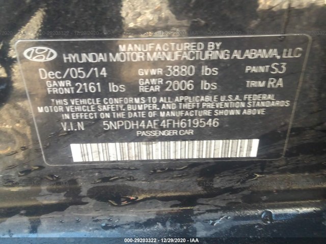 Photo 8 VIN: 5NPDH4AE4FH619546 - HYUNDAI ELANTRA 