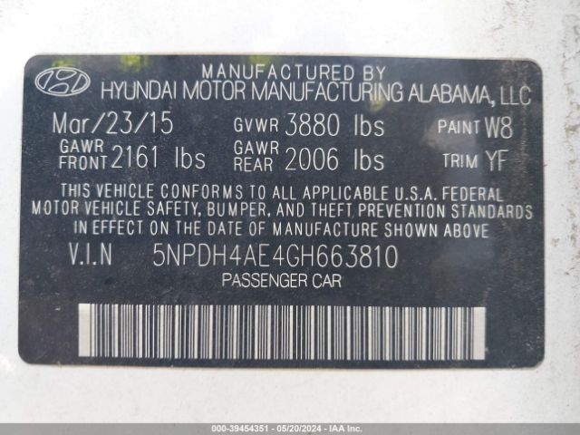 Photo 8 VIN: 5NPDH4AE4GH663810 - HYUNDAI ELANTRA 