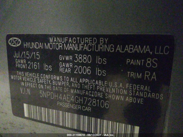 Photo 8 VIN: 5NPDH4AE4GH728106 - HYUNDAI ELANTRA 