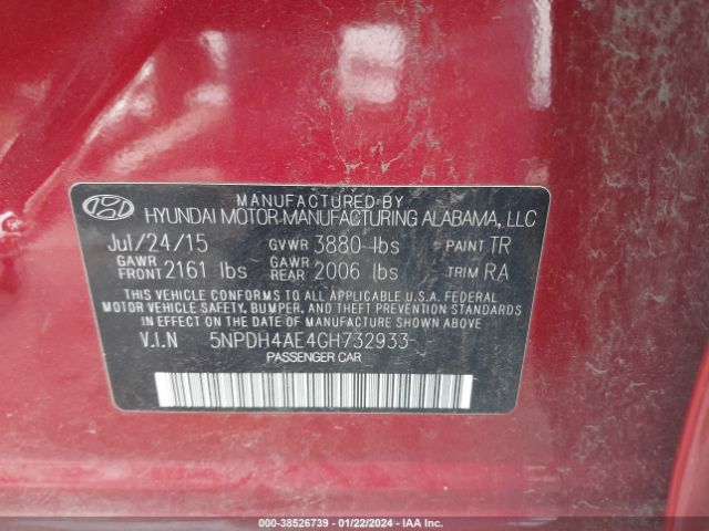 Photo 8 VIN: 5NPDH4AE4GH732933 - HYUNDAI ELANTRA 