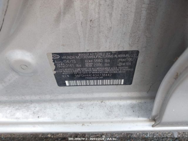 Photo 8 VIN: 5NPDH4AE4GH738442 - HYUNDAI ELANTRA 