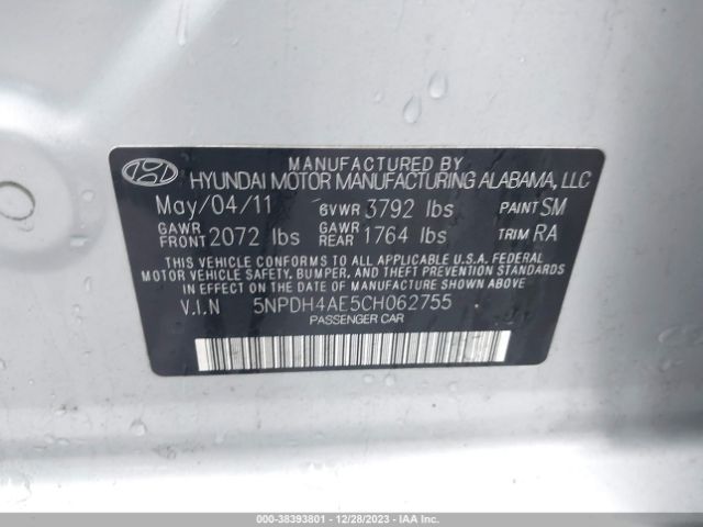 Photo 8 VIN: 5NPDH4AE5CH062755 - HYUNDAI ELANTRA 