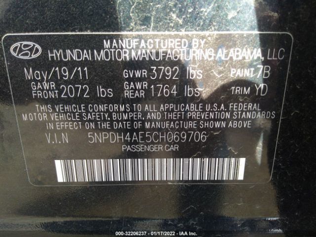 Photo 8 VIN: 5NPDH4AE5CH069706 - HYUNDAI ELANTRA 