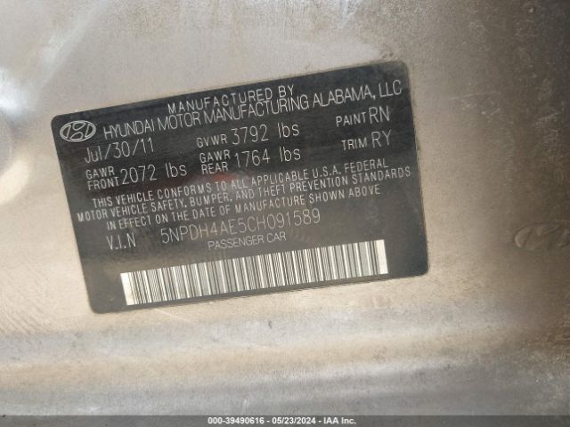 Photo 8 VIN: 5NPDH4AE5CH091589 - HYUNDAI ELANTRA 