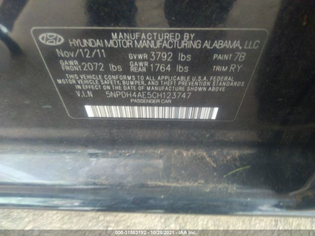 Photo 8 VIN: 5NPDH4AE5CH123747 - HYUNDAI ELANTRA 