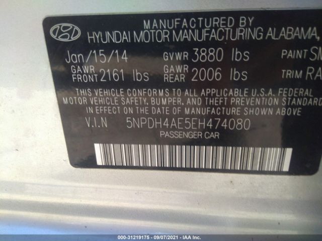 Photo 8 VIN: 5NPDH4AE5EH474080 - HYUNDAI ELANTRA 