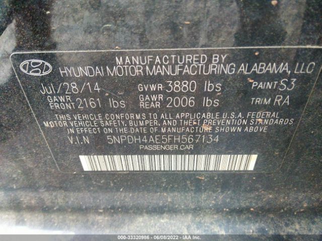 Photo 8 VIN: 5NPDH4AE5FH567134 - HYUNDAI ELANTRA 