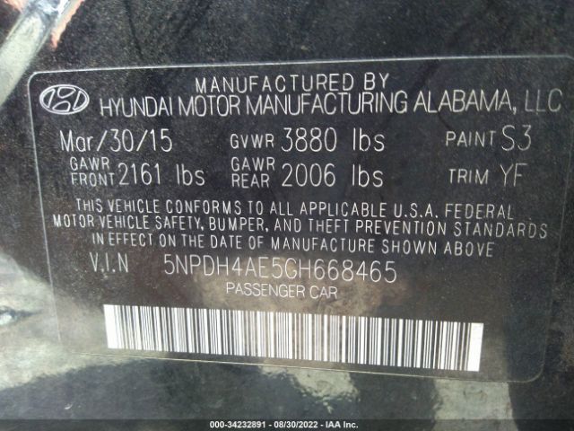 Photo 8 VIN: 5NPDH4AE5GH668465 - HYUNDAI ELANTRA 