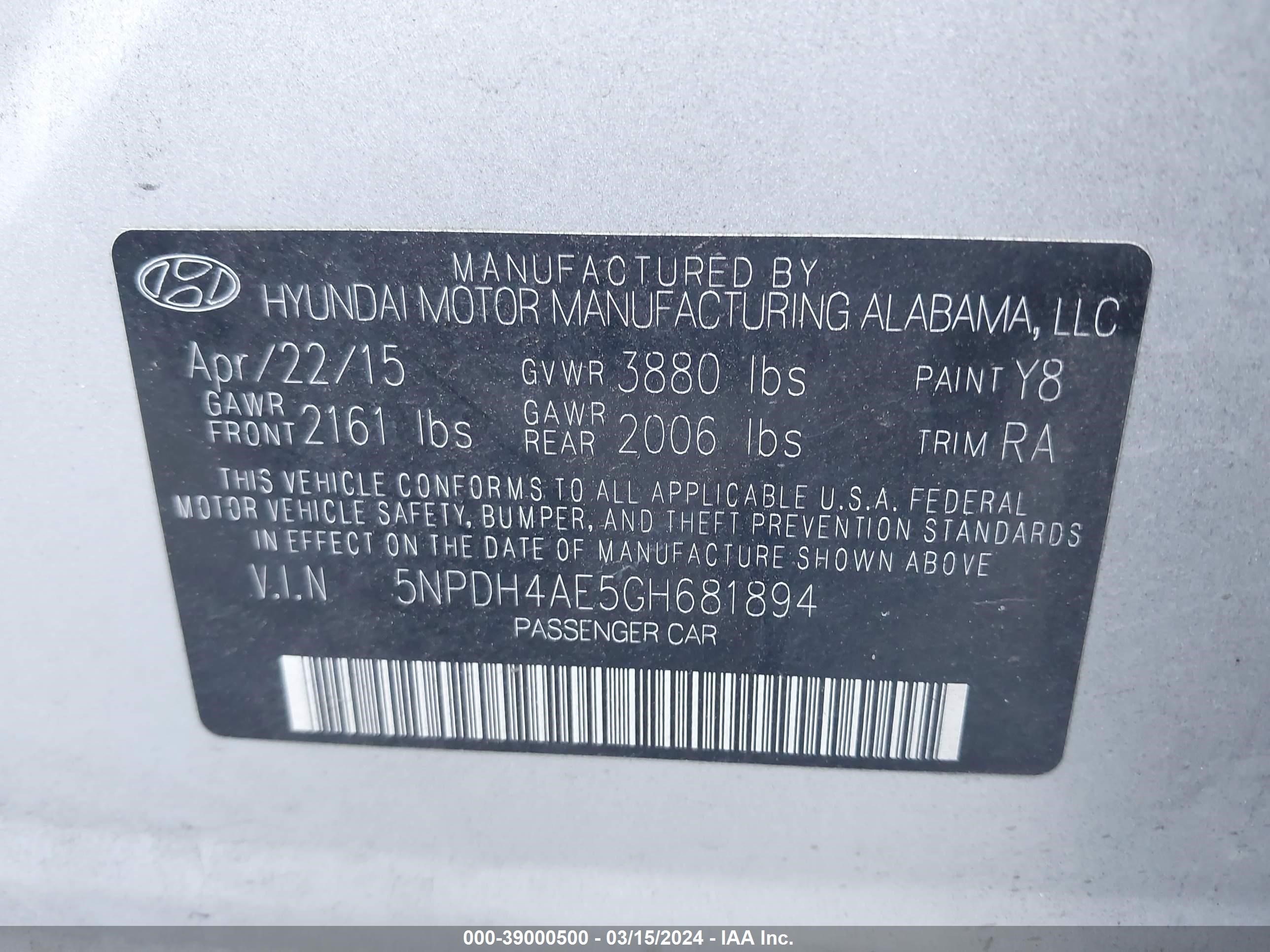 Photo 4 VIN: 5NPDH4AE5GH681894 - HYUNDAI ELANTRA 