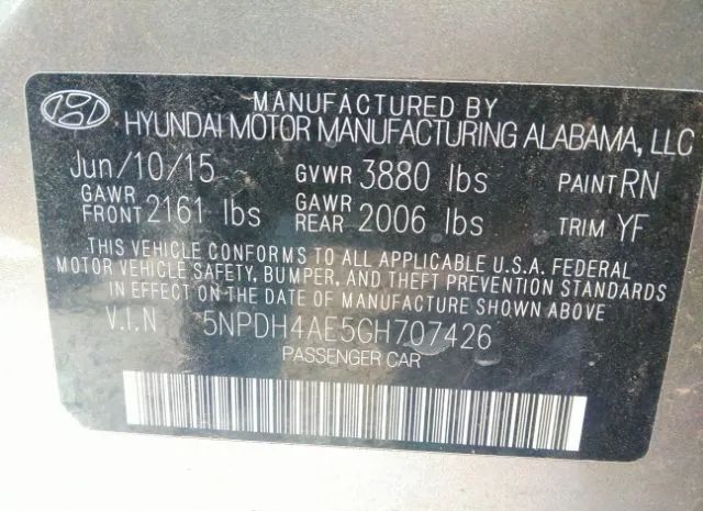 Photo 8 VIN: 5NPDH4AE5GH707426 - HYUNDAI ELANTRA 