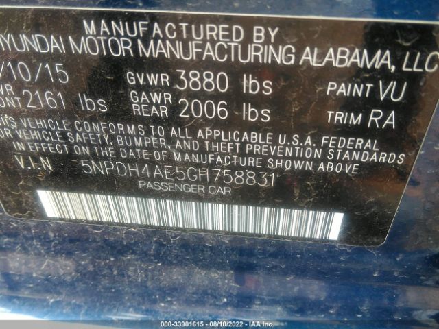 Photo 8 VIN: 5NPDH4AE5GH758831 - HYUNDAI ELANTRA 