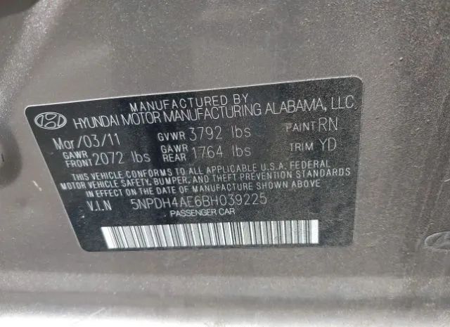 Photo 8 VIN: 5NPDH4AE6BH039225 - HYUNDAI ELANTRA 