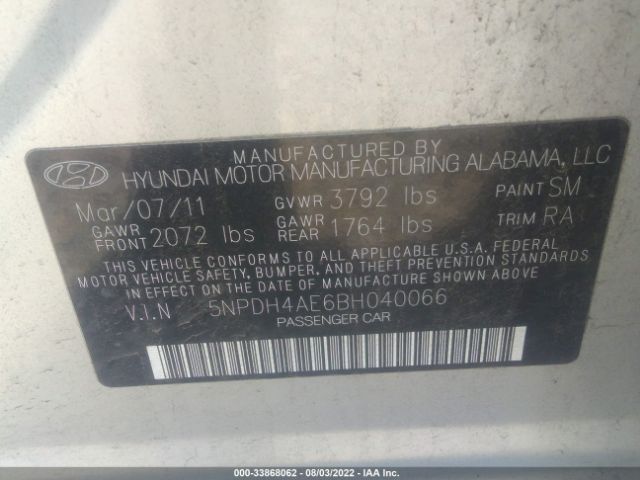 Photo 8 VIN: 5NPDH4AE6BH040066 - HYUNDAI ELANTRA 