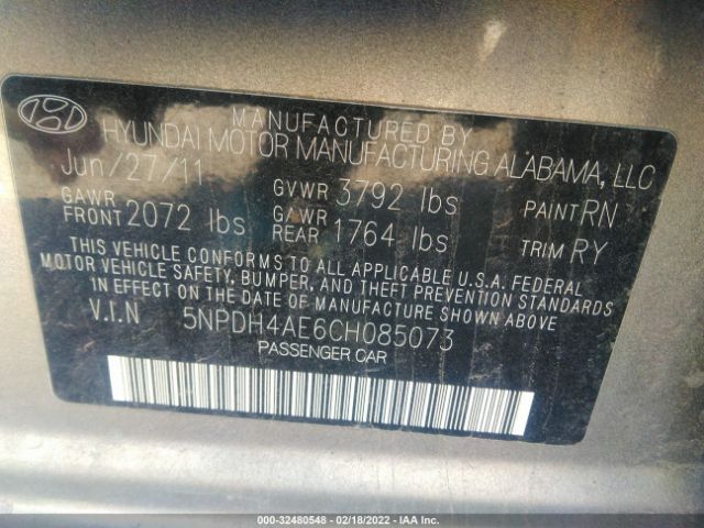 Photo 8 VIN: 5NPDH4AE6CH085073 - HYUNDAI ELANTRA 