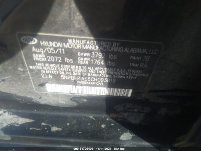 Photo 8 VIN: 5NPDH4AE6CH093819 - HYUNDAI ELANTRA 