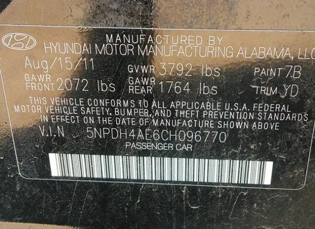 Photo 8 VIN: 5NPDH4AE6CH096770 - HYUNDAI ELANTRA 