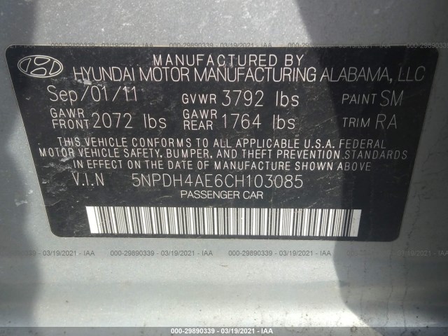 Photo 8 VIN: 5NPDH4AE6CH103085 - HYUNDAI ELANTRA 