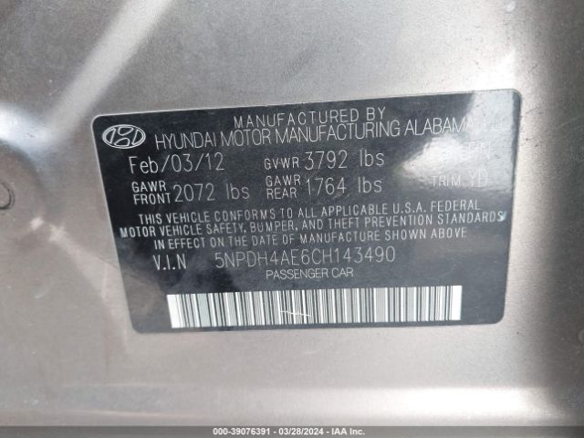 Photo 8 VIN: 5NPDH4AE6CH143490 - HYUNDAI ELANTRA 