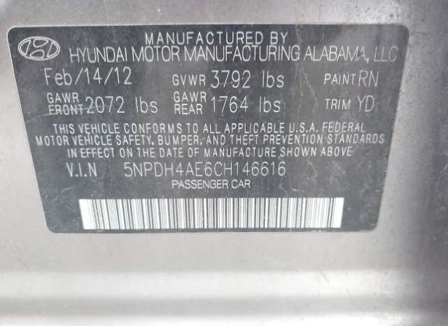 Photo 8 VIN: 5NPDH4AE6CH146616 - HYUNDAI ELANTRA 