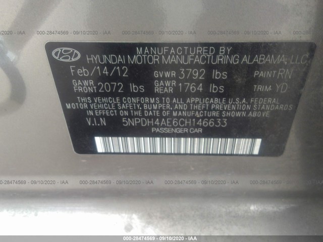 Photo 8 VIN: 5NPDH4AE6CH146633 - HYUNDAI ELANTRA 