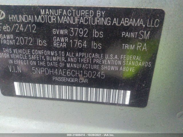 Photo 8 VIN: 5NPDH4AE6CH150245 - HYUNDAI ELANTRA 