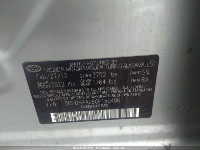 Photo 8 VIN: 5NPDH4AE6CH150486 - HYUNDAI ELANTRA 