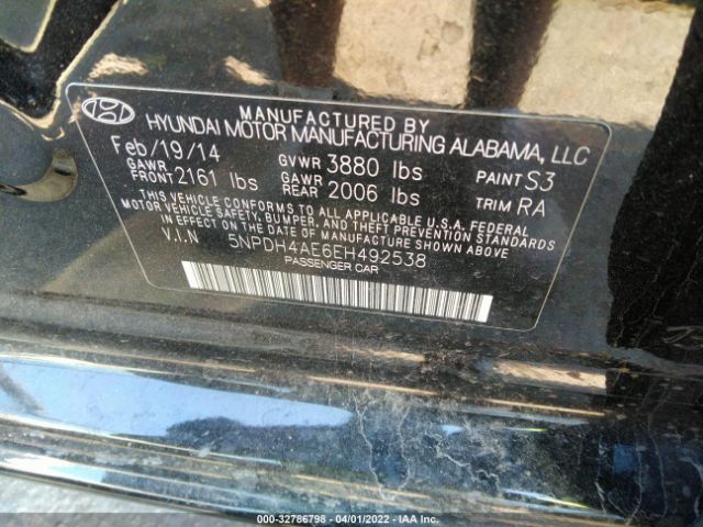 Photo 8 VIN: 5NPDH4AE6EH492538 - HYUNDAI ELANTRA 