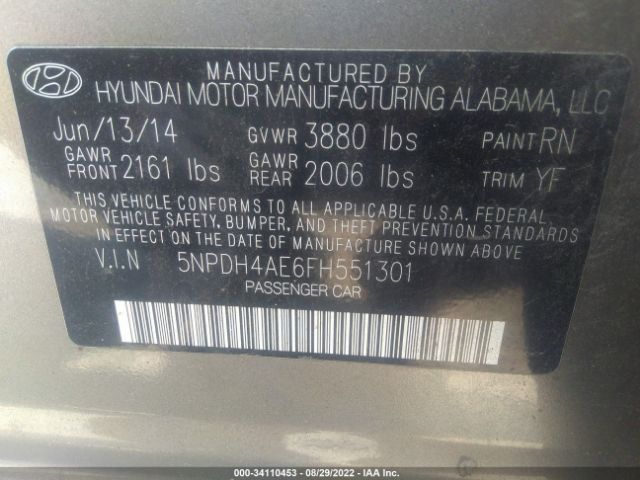 Photo 8 VIN: 5NPDH4AE6FH551301 - HYUNDAI ELANTRA 