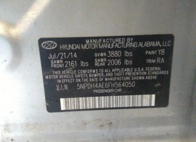 Photo 8 VIN: 5NPDH4AE6FH564050 - HYUNDAI ELANTRA 