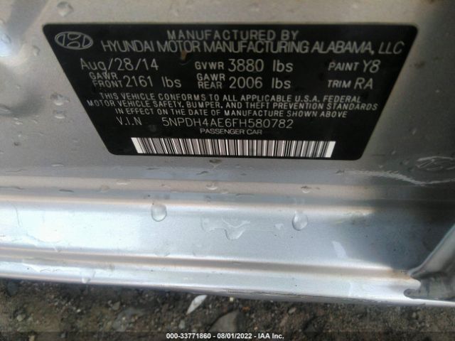 Photo 8 VIN: 5NPDH4AE6FH580782 - HYUNDAI ELANTRA 