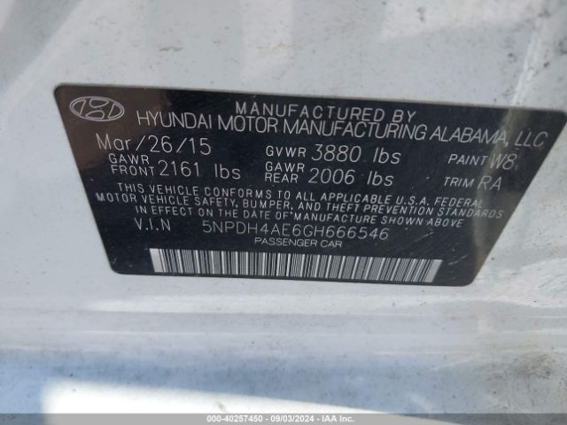 Photo 8 VIN: 5NPDH4AE6GH666546 - HYUNDAI ELANTRA 