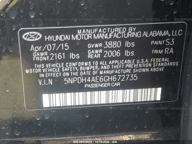 Photo 8 VIN: 5NPDH4AE6GH672735 - HYUNDAI ELANTRA 